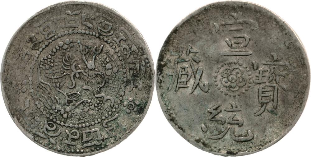图片[1]-coin BM-1989-0904.447-China Archive
